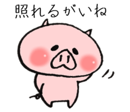 Dialect of a pig and Ishikawa-ken sticker #8274762