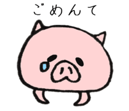 Dialect of a pig and Ishikawa-ken sticker #8274767