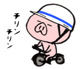 Dialect of a pig and Ishikawa-ken sticker #8274774