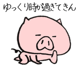 Dialect of a pig and Ishikawa-ken sticker #8274775