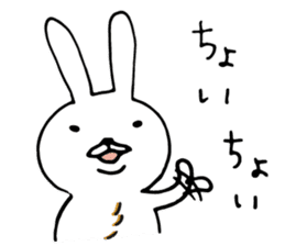 White Rabbit "Kenny" sticker #8274918