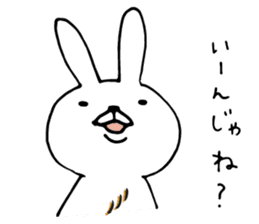 White Rabbit "Kenny" sticker #8274929