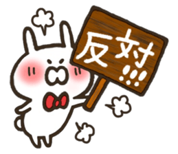 Rabbit made in Kansai 2 sticker #8274983