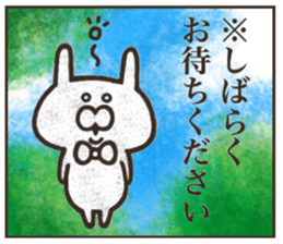 Rabbit made in Kansai 2 sticker #8274984