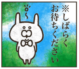 Rabbit made in Kansai 2 sticker #8274984