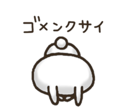 Rabbit made in Kansai 2 sticker #8274989