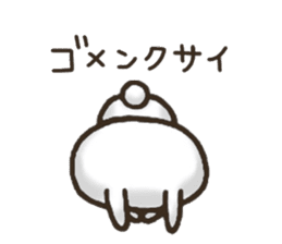 Rabbit made in Kansai 2 sticker #8274989