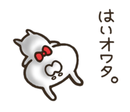 Rabbit made in Kansai 2 sticker #8274990