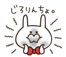 Rabbit made in Kansai 2 sticker #8274992