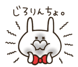 Rabbit made in Kansai 2 sticker #8274992