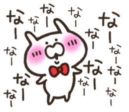 Rabbit made in Kansai 2 sticker #8274998