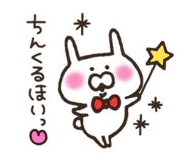 Rabbit made in Kansai 2 sticker #8274999