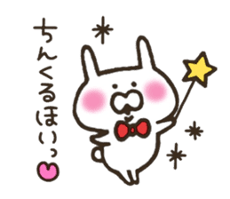 Rabbit made in Kansai 2 sticker #8274999