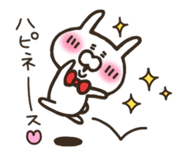 Rabbit made in Kansai 2 sticker #8275001