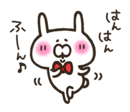 Rabbit made in Kansai 2 sticker #8275007