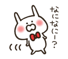 Rabbit made in Kansai 2 sticker #8275010