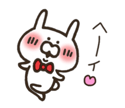 Rabbit made in Kansai 2 sticker #8275011