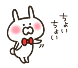 Rabbit made in Kansai 2 sticker #8275014