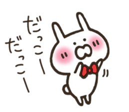 Rabbit made in Kansai 2 sticker #8275016