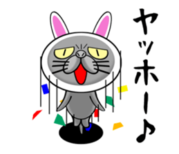 Usanyanko!0 sticker #8275140