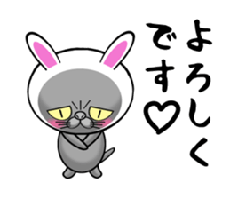 Usanyanko!0 sticker #8275145