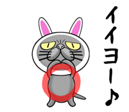 Usanyanko!0 sticker #8275148