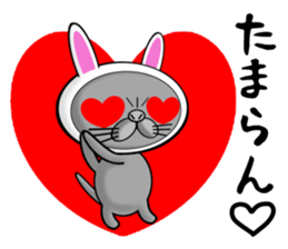 Usanyanko!0 sticker #8275151