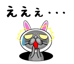 Usanyanko!0 sticker #8275152