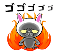 Usanyanko!0 sticker #8275154