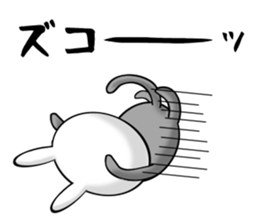 Usanyanko!0 sticker #8275156