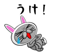 Usanyanko!0 sticker #8275157