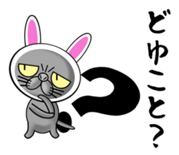 Usanyanko!0 sticker #8275159