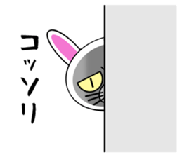 Usanyanko!0 sticker #8275162