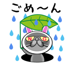 Usanyanko!0 sticker #8275165