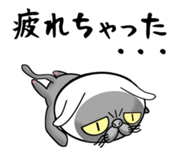 Usanyanko!0 sticker #8275166
