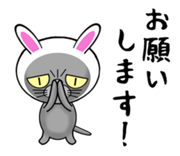 Usanyanko!0 sticker #8275167