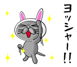 Usanyanko!0 sticker #8275169