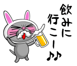 Usanyanko!0 sticker #8275171