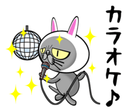 Usanyanko!0 sticker #8275172