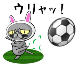 Usanyanko!0 sticker #8275173