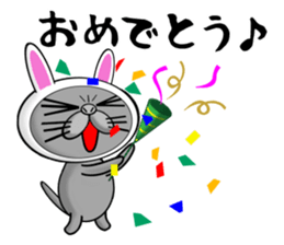 Usanyanko!0 sticker #8275174