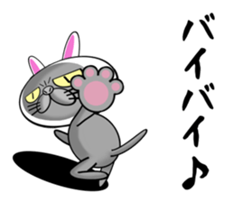 Usanyanko!0 sticker #8275179