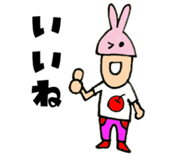 Charismatic designer "Mimi Nagao" sticker #8275301