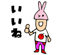 Charismatic designer "Mimi Nagao" sticker #8275301