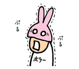 Charismatic designer "Mimi Nagao" sticker #8275304