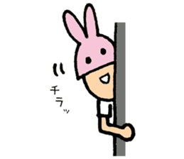 Charismatic designer "Mimi Nagao" sticker #8275305