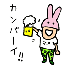 Charismatic designer "Mimi Nagao" sticker #8275307