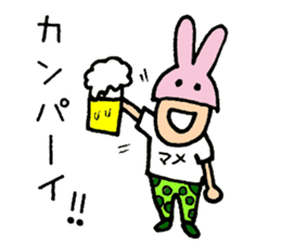 Charismatic designer "Mimi Nagao" sticker #8275307