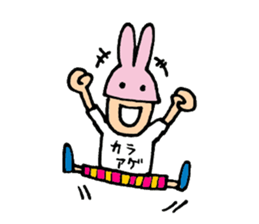 Charismatic designer "Mimi Nagao" sticker #8275312