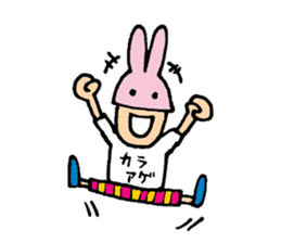 Charismatic designer "Mimi Nagao" sticker #8275312